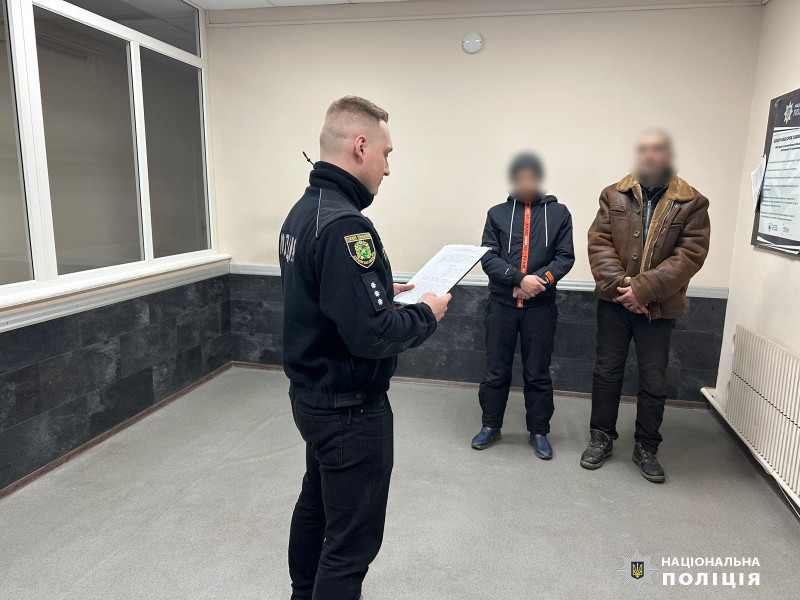 У Харкові затримали двох чоловіків за крадіжку велосипедів
