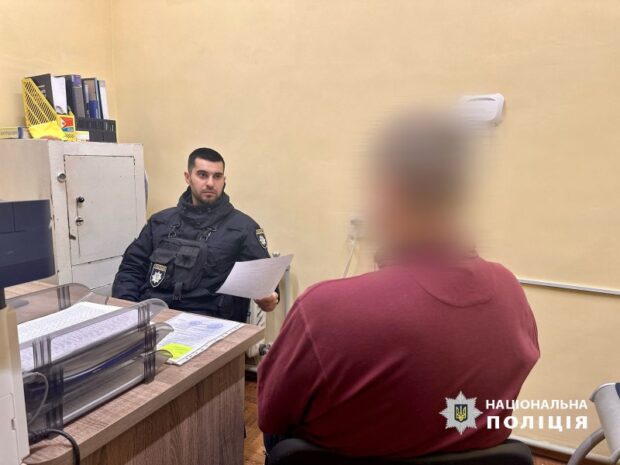 В Ізюмському районі затримали чоловіка, який скоїв розбійний напад