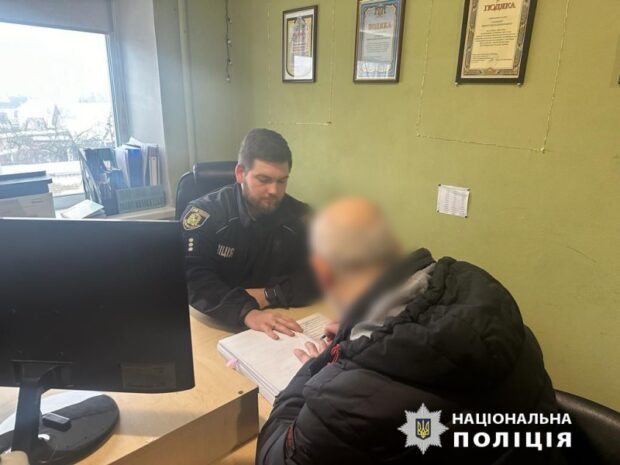 У Харкові викрито прихильника «руського миру», який розповідав, що ЗСУ обстрілюють мирне населення