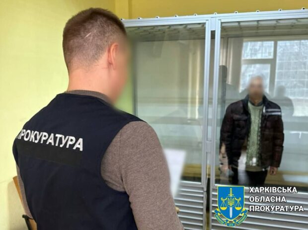 Коригував російські ракетні удари по Харкову та «зливав» дані про політичну позицію своїх колег: судитимуть доцента університету