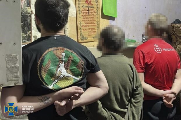 У Харкові СБУ знешкодила організовану злочинну групу, яка тероризувала містян