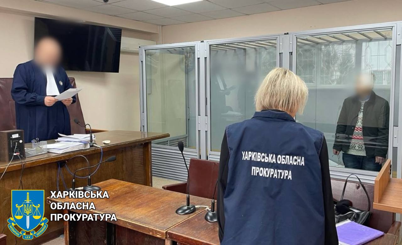 Харківʼянин, який мріяв про захоплення державою-агресором України, проведе три роки за ґратами