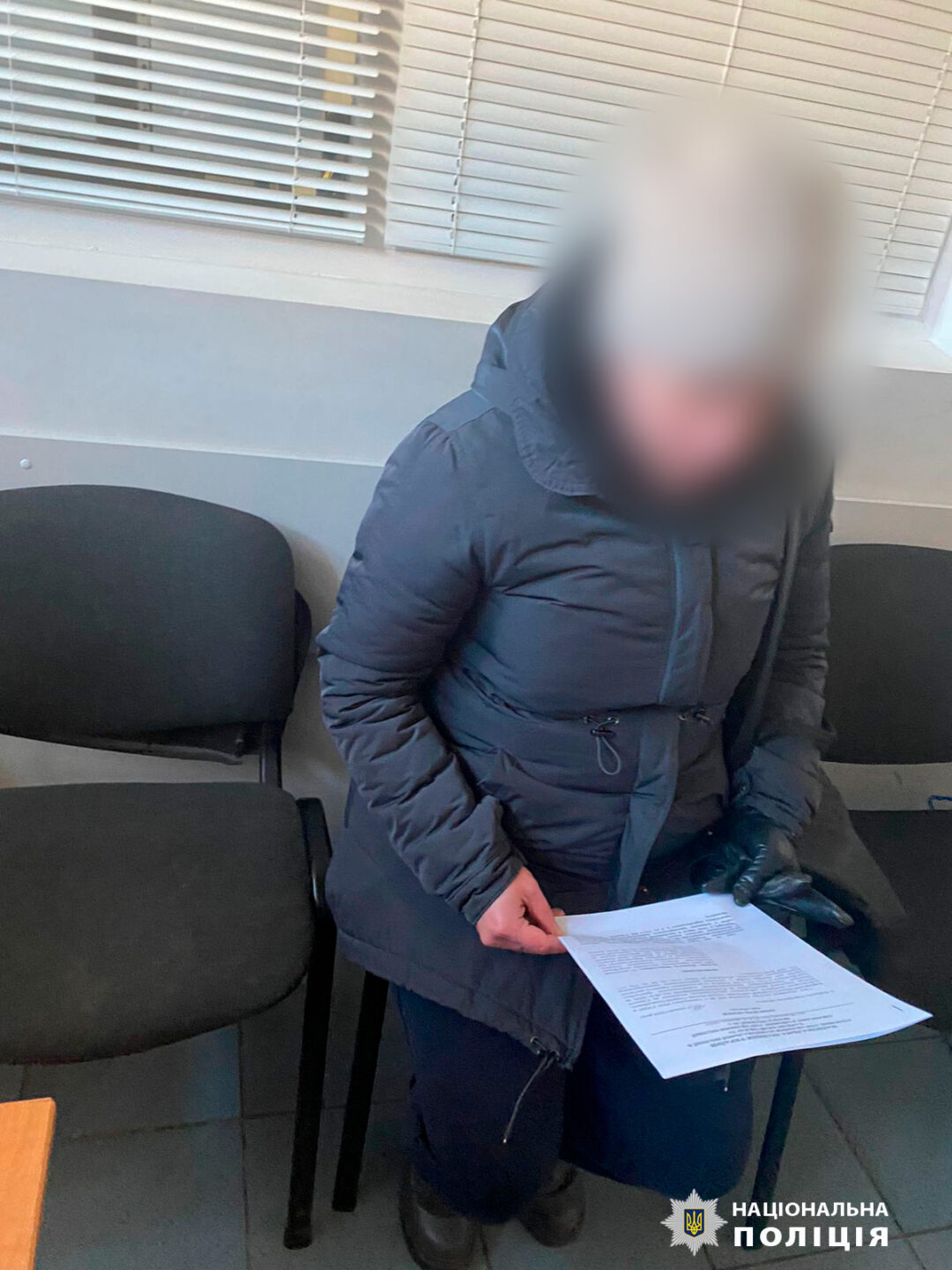 Працювали в окупаційному відділі освіти: трьом мешканцям міста Балаклія повідомили про підозру