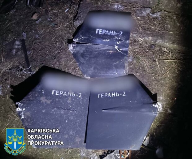Правоохоронці оглянули місця ворожих влучань безпілотників по цивільному обʼєкту у Харкові