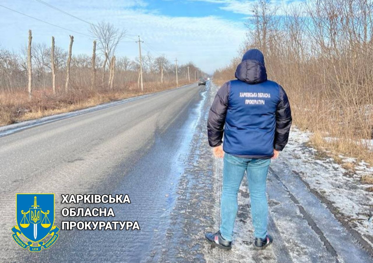 Ремонт автодороги зі збитками майже 4,3 млн гривень держбюджету: на Харківщині викрито недобросовісного підрядника