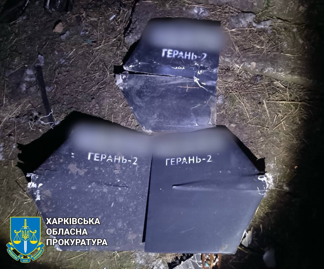 Правоохоронці оглянули місця ворожих влучань безпілотників по цивільному обʼєкту у Харкові