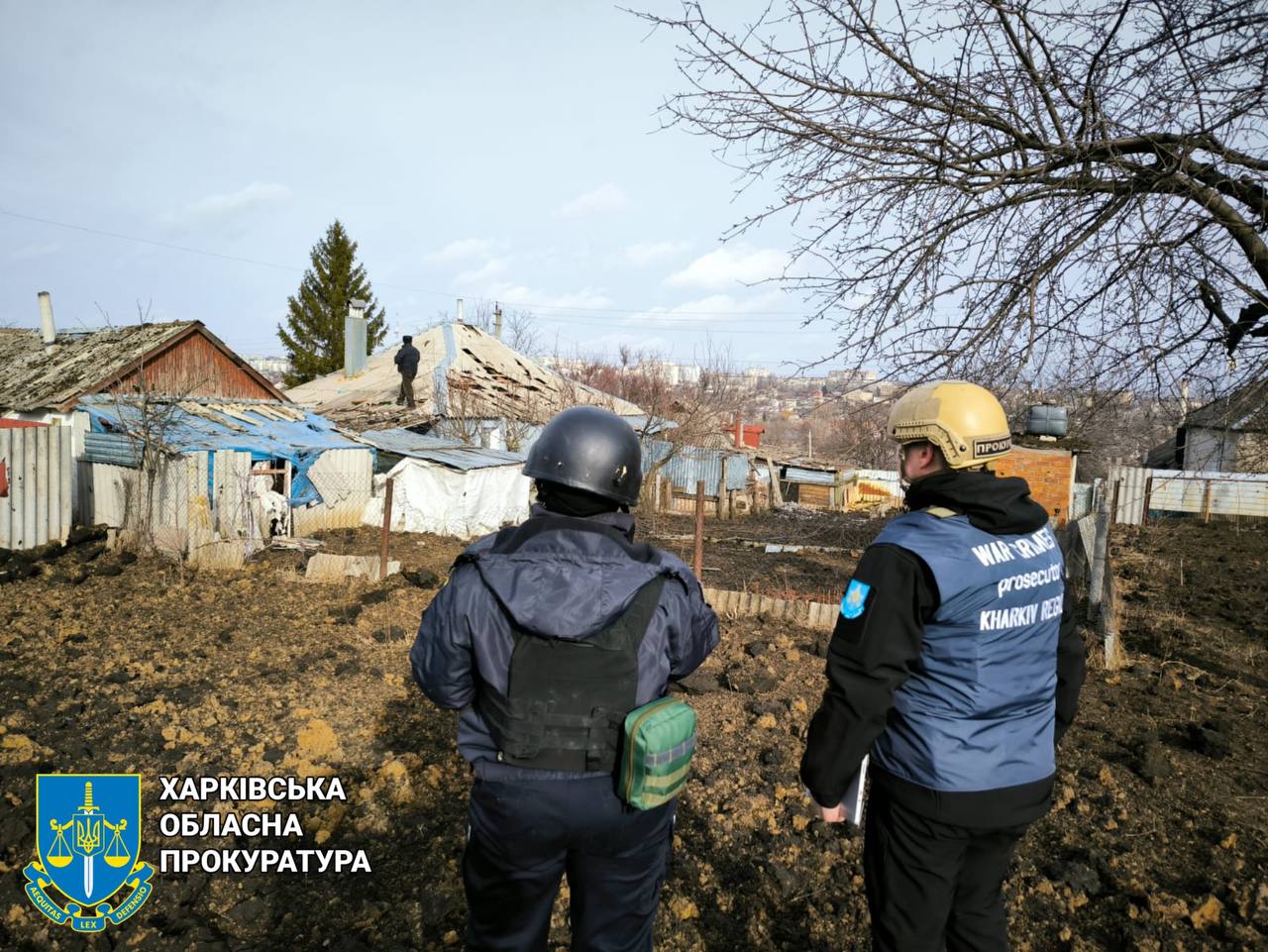 Вранці росіяни скинули авіабомби на Купʼянськ