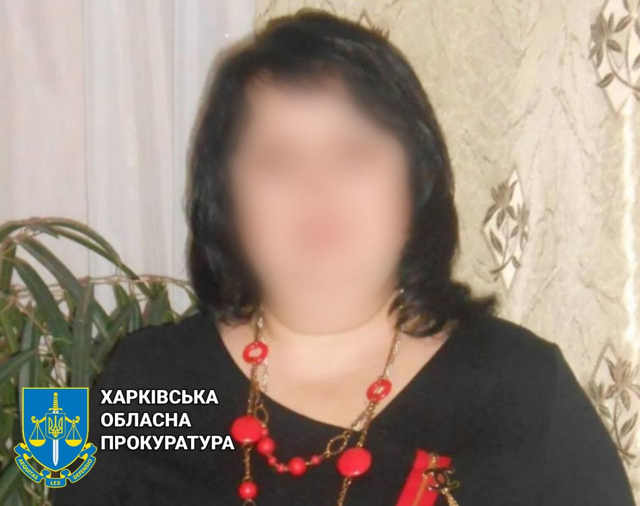 На Харківщині викрито «заступницю начальника управління пенсійного фонду», яка працювала на окупантів