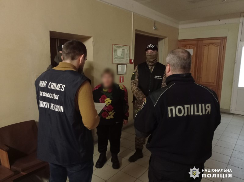 Викрито колаборантку, яка під час окупації Куп’янщини очолила центр соціального обслуговування
