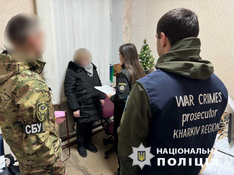 На Харківщині взято під варту колаборантку, яка очолила гімназію при окупантах і намагалась русифікувати навчальний процес