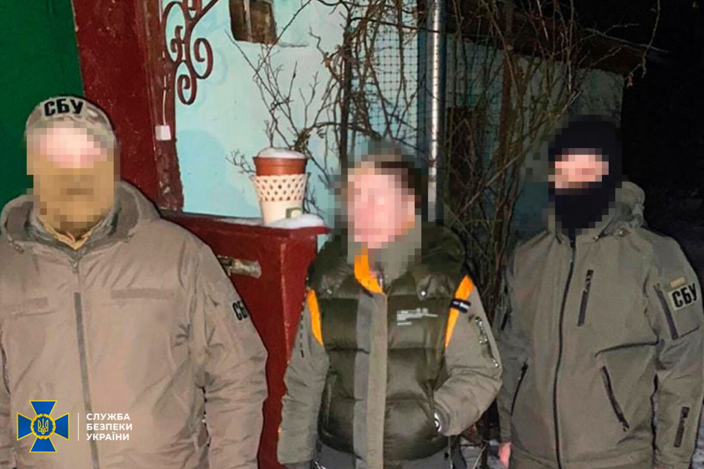 СБУ затримала посадовицю харківського університету, яка допомагала росіянам шукати слабкі місця в обороні міста