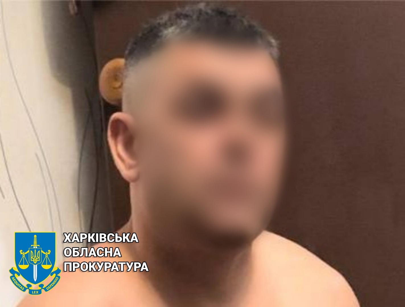 «Зливав» інформацію про розташування українських захисників: судитимуть харків’янина