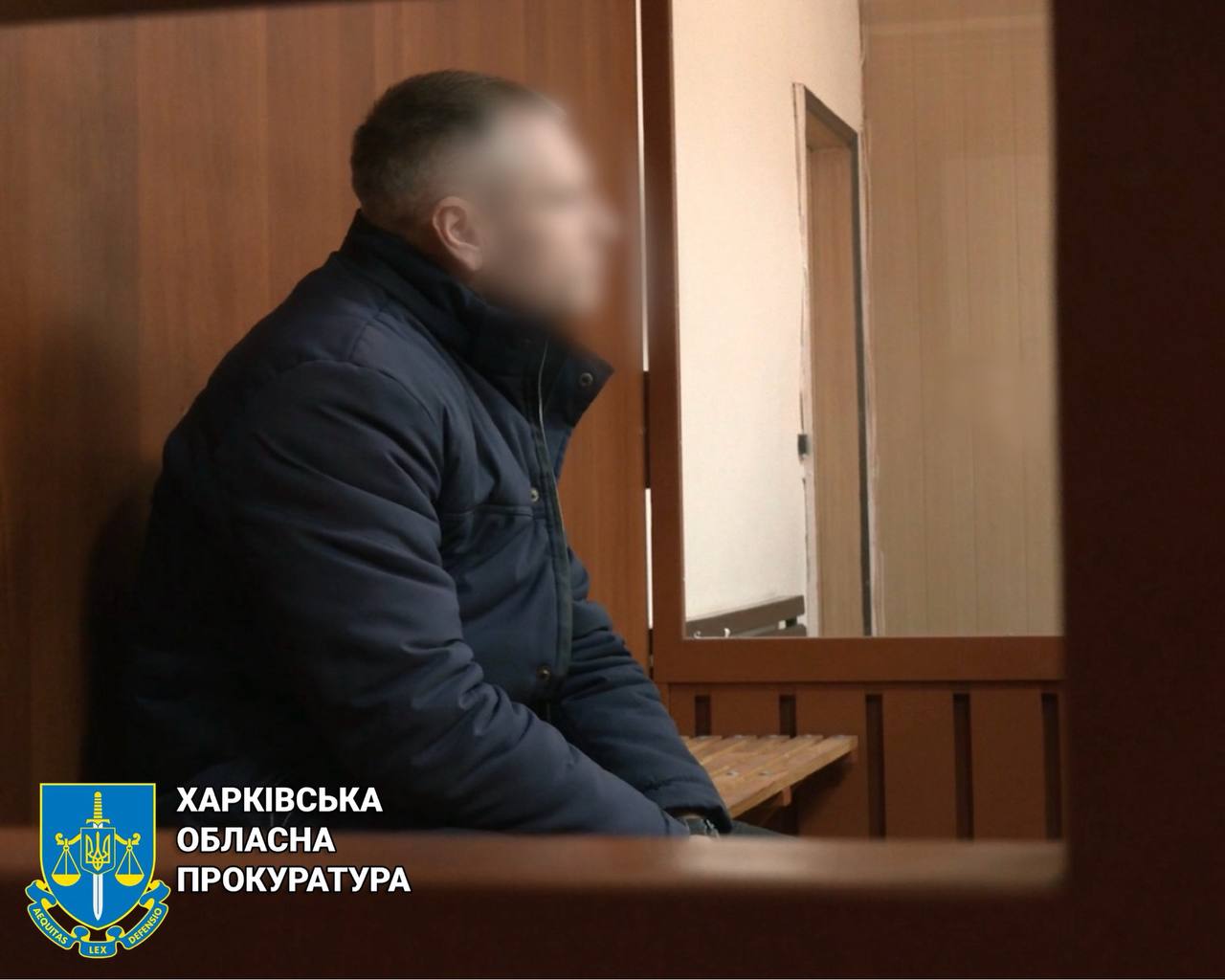 14 років за ґратами проведе колаборант, який під час захоплення Балаклії очолив псевдополіцію, а згодом й окупаційну адміністрацію