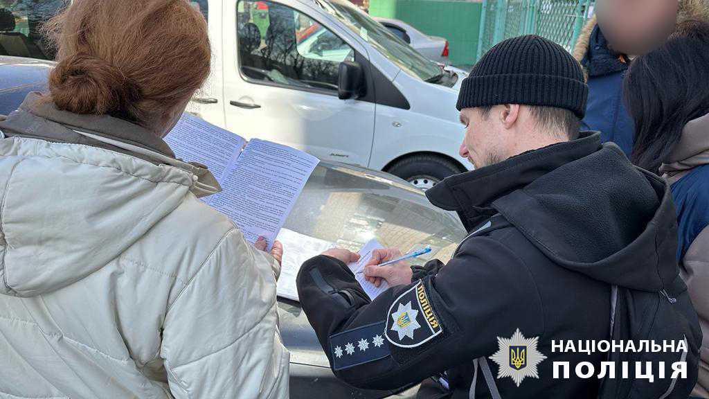 У Харкові затримано жінку, яка за 4000 доларів США «вирішувала питання» про оформлення фейкової інвалідності військовозобовʼязаним