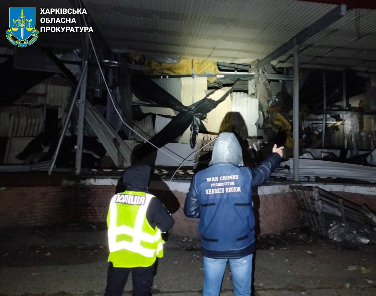 Ракетна атака, обстріли з РСЗВ та мінометів: ворог не припиняє завдавати ударів по Харківщині