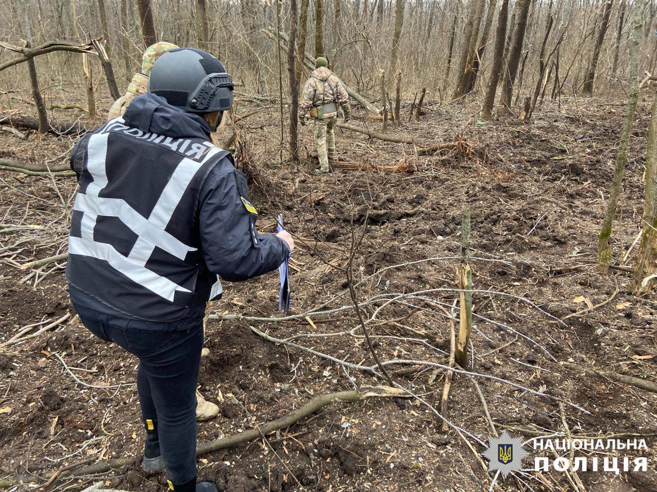 Росіяни вдарили вранці по місту Куп'янськ: поліція документує наслідки злочину на Харківщині