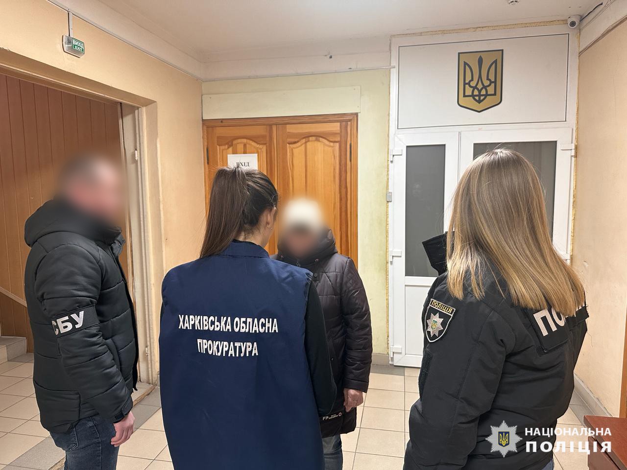 Викрито ще одну колаборантку, яка працювала на окупантів під час захоплення Куп’янська