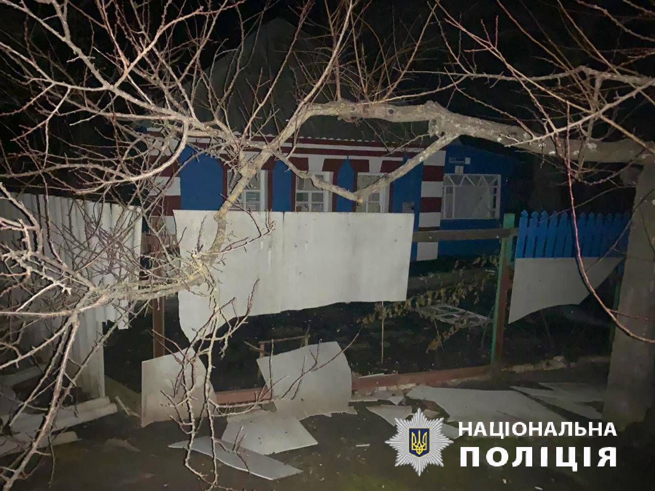 Внаслідок ворожих обстрілів пошкоджено навчальний заклад, 13 житлових будинків: слідчі задокументували наслідки воєнних злочинів за добу на Харківщині