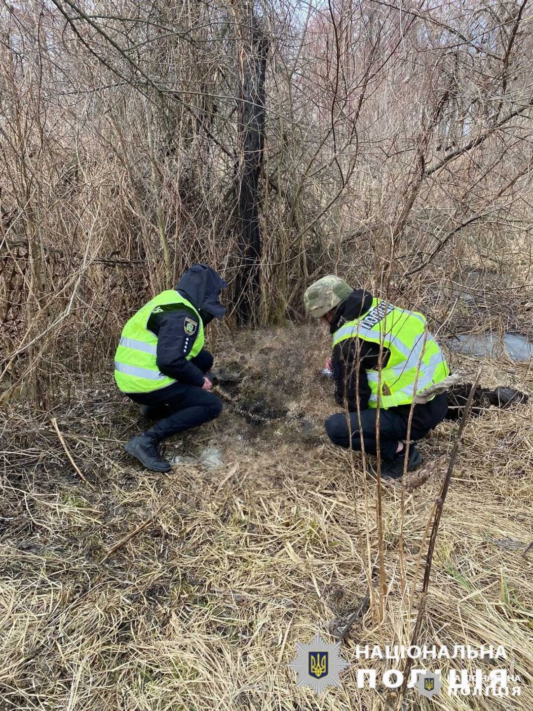 На Ізюмщині знайшли рештки людини, ймовірно, зниклої під час окупації