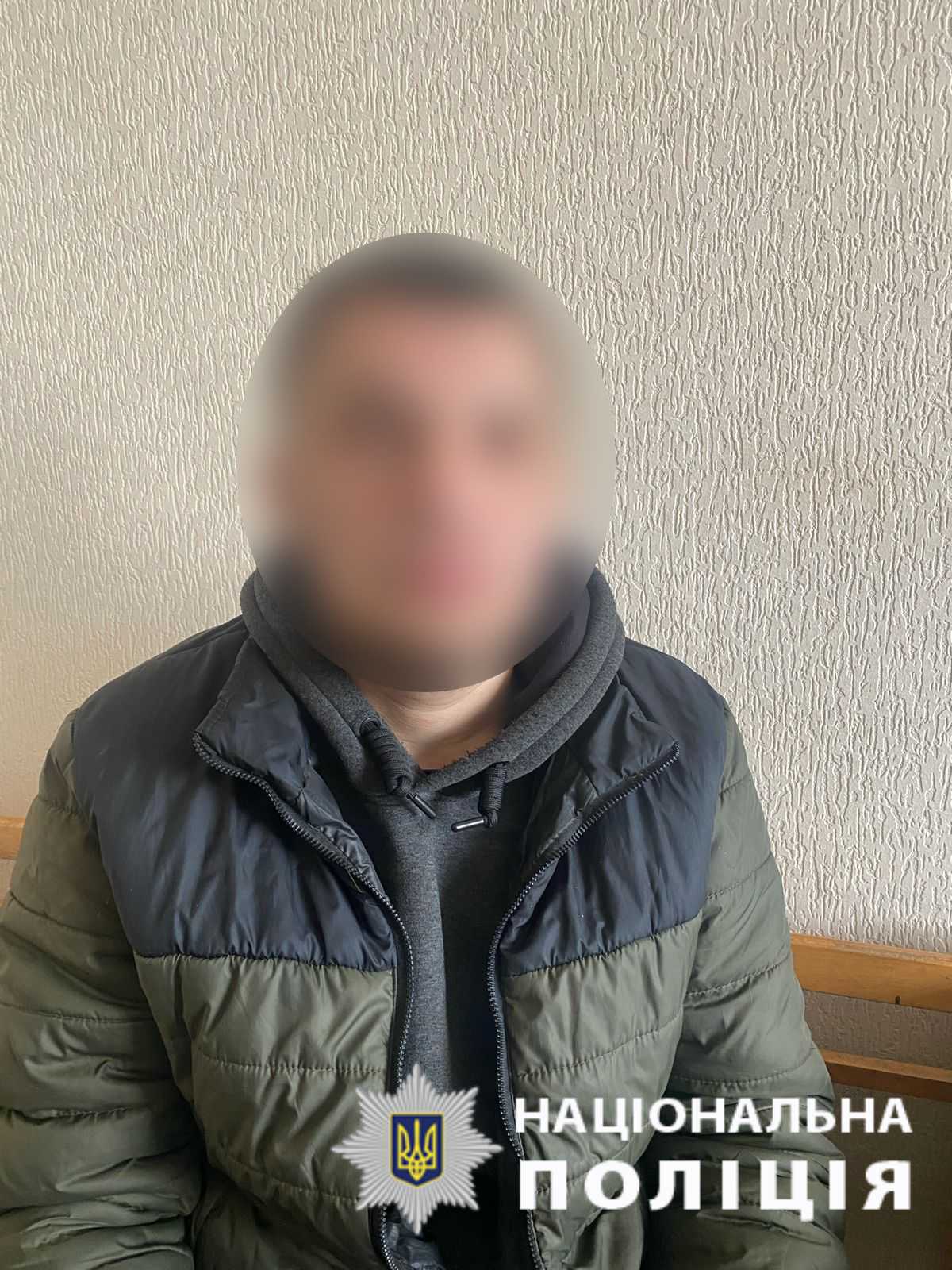 Збирав кошти начебто на ЗСУ: на Харківщині повідомили про підозру псевдоволонтеру