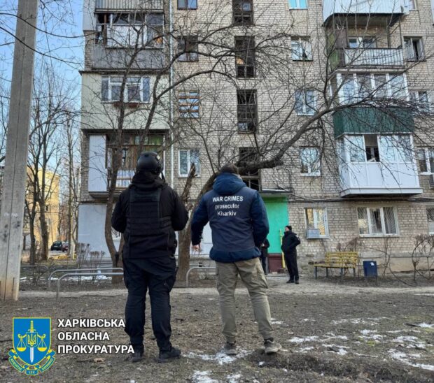 Внаслідок російської атаки БПЛА по житловому кварталу Харкова постраждали три людини