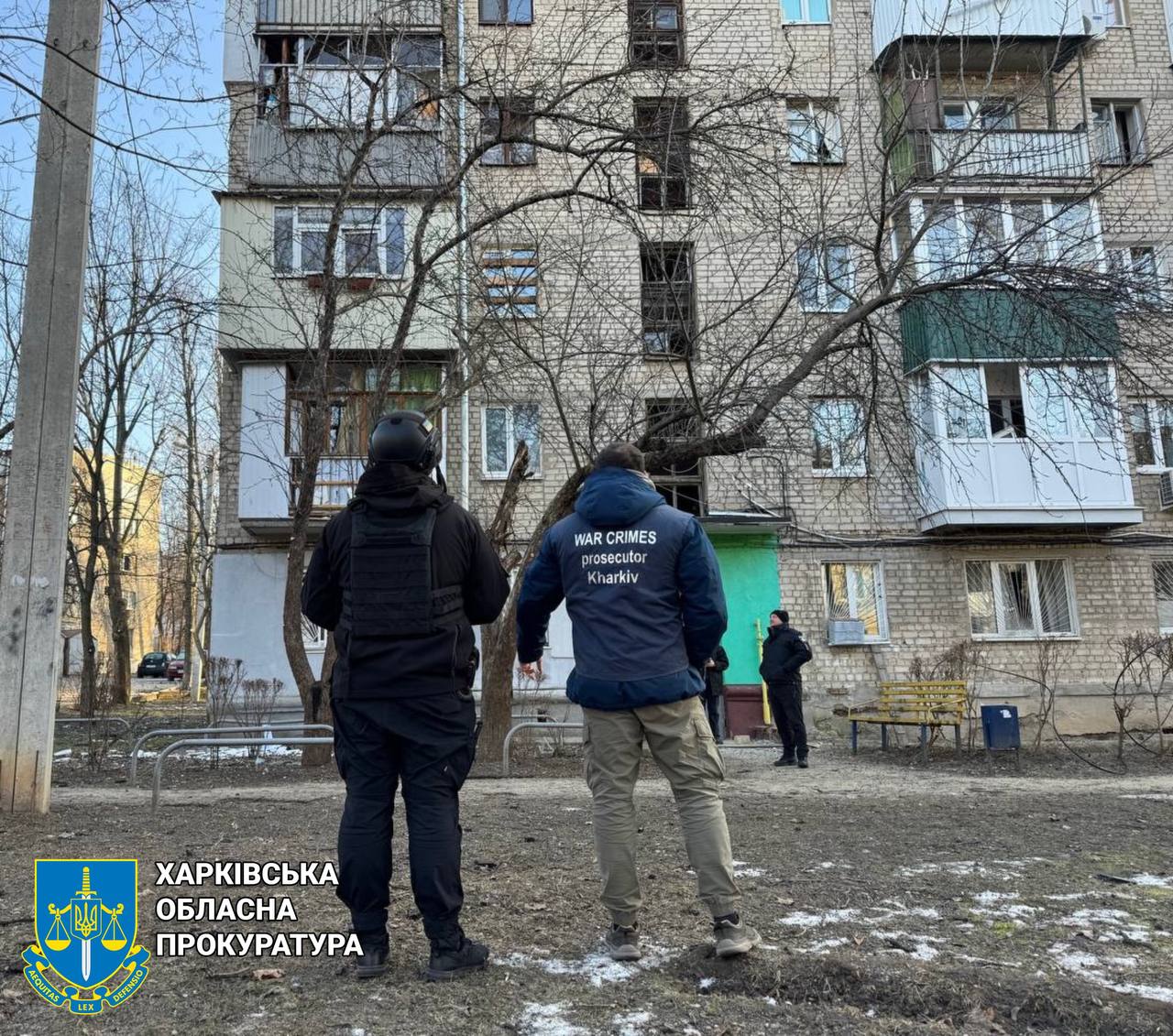 Внаслідок російської атаки БПЛА по житловому кварталу Харкова постраждали три людини