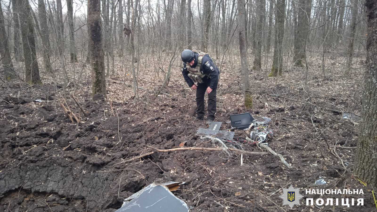 Росіяни продовжують атакувати міста та села Харківщини безпілотниками, ракетами та авіабомбами: слідчі задокументували наслідки воєнних злочинів
