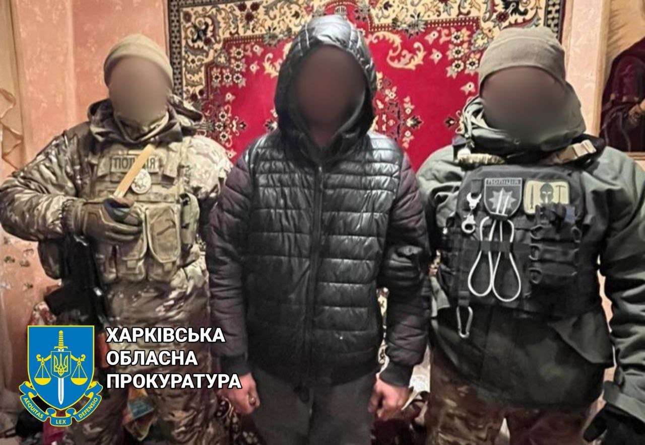 «Терміново потрібні гроші на лікування»: у Харкові чоловіка судитимуть за шахрайство