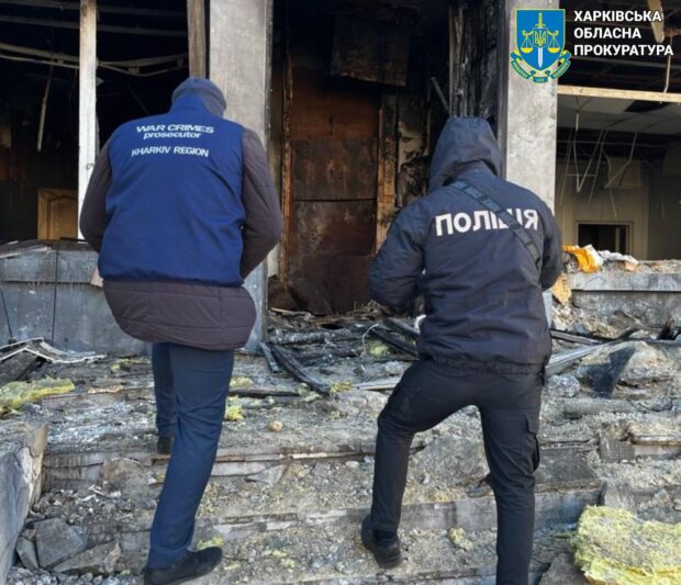 Прокурори задокументували наслідки нічної атаки безпілотників на Харків