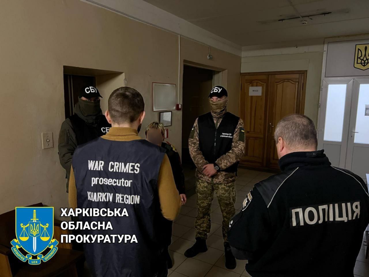Судитимуть колаборантку, яка під час окупації Куп’янщини очолила центр соціального обслуговування