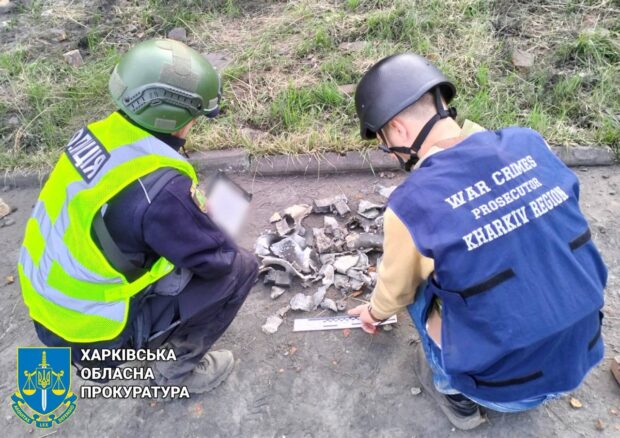 Розпочато провадження за фактами ворожих повітряних атак по обʼєктах енергосистеми Харківщини