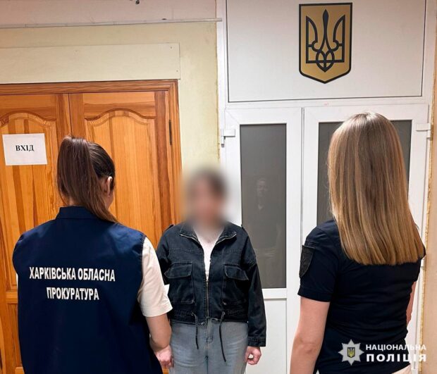 Викрито ще одну колаборантку, яка працювала в окупаційному «пенсійному фонді» у Куп’янську