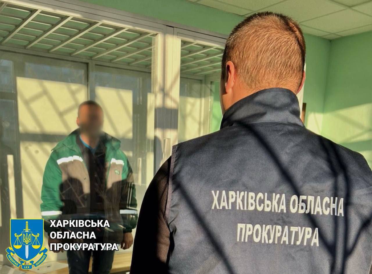 «Зливав» ворогу оборонні позиції українських військ на кордоні з рф: на Харківщині до 15 років ув’язнення засуджено російського агента під псевдонімом «Лексус»