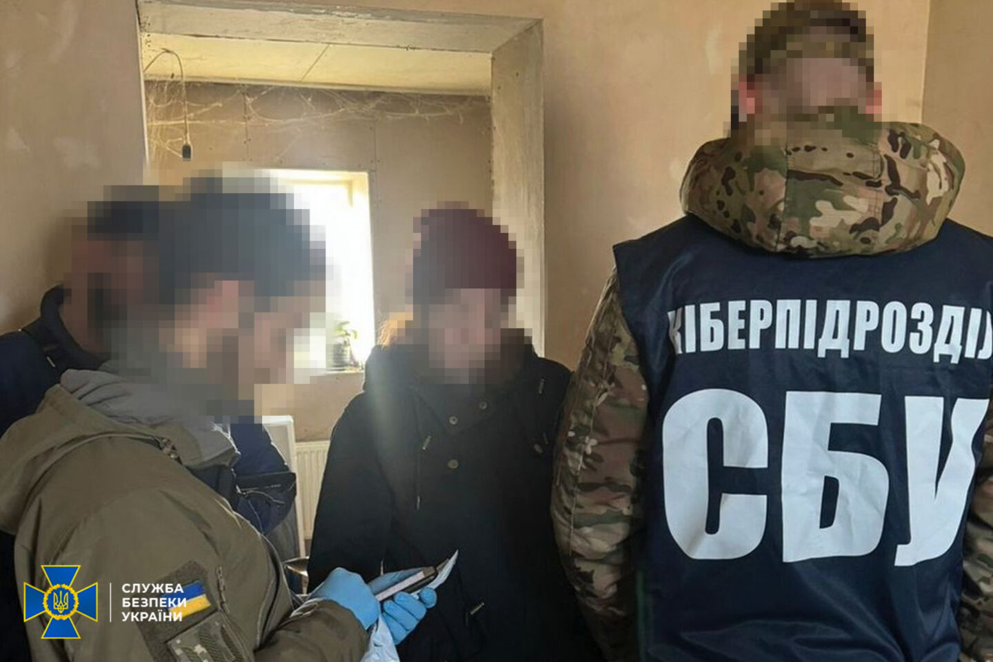 СБУ затримала ворожу інформаторку, яка готувала нові удари росіян по Харківщині
