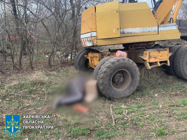 Внаслідок російської повітряної атаки на Харківщину одна людина загинула, ще двоє — травмовані