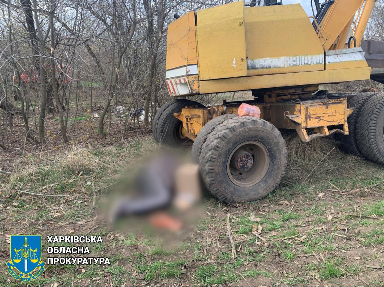 Внаслідок російської повітряної атаки на Харківщину одна людина загинула, ще двоє — травмовані