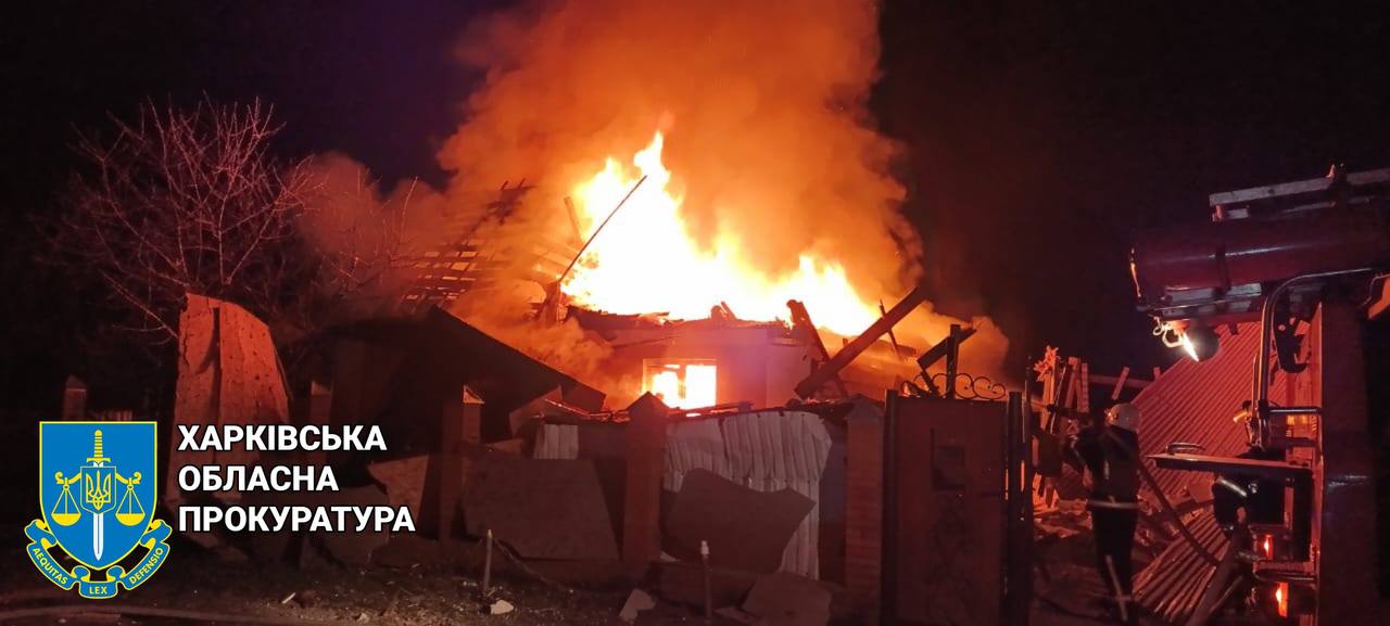За фактами чергових ворожих обстрілів Харківщини розпочато провадження