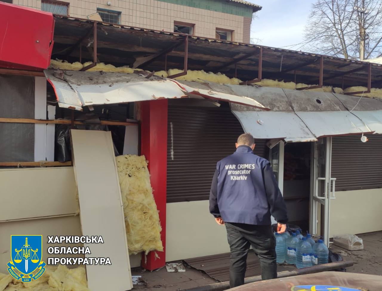 Внаслідок чергових ворожих атак на Харківщину поранено мирну жительку