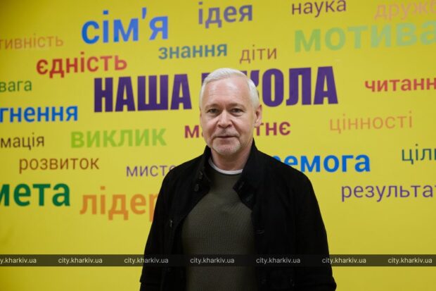 Терехов: Жодної радіаційної загрози для Харкова немає