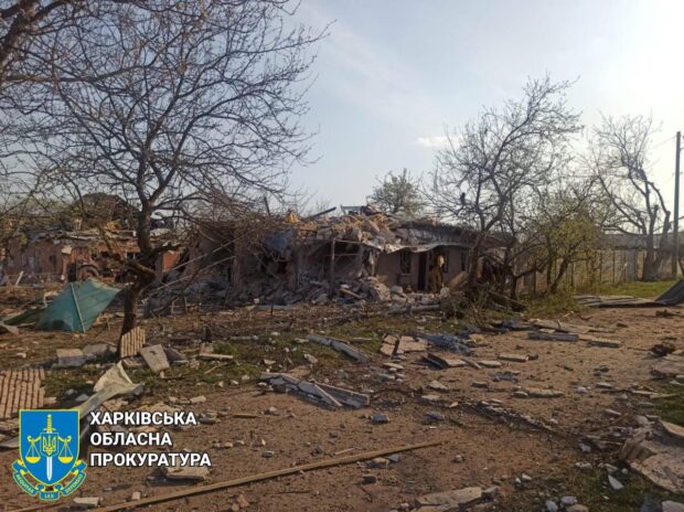 Внаслідок російського авіаудару по селу на Харківщині постраждали четверо мирних громадян