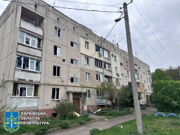 Внаслідок ворожих авіаударів по місту Дергачі постраждали чотири людини, серед них — троє дітей