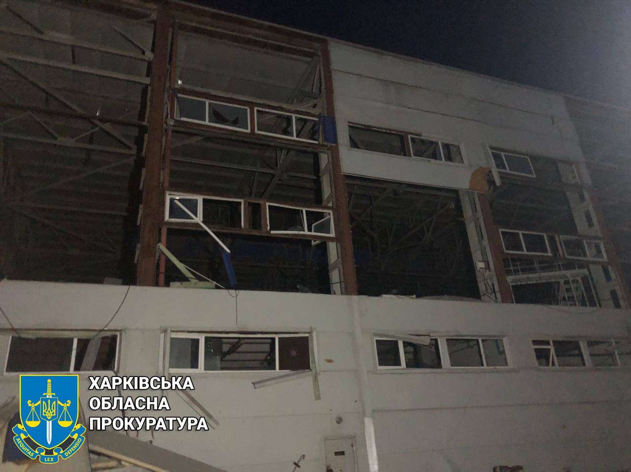 Ворог здійснив ракетну атаку на Мерефу: одна мирна мешканка поранена