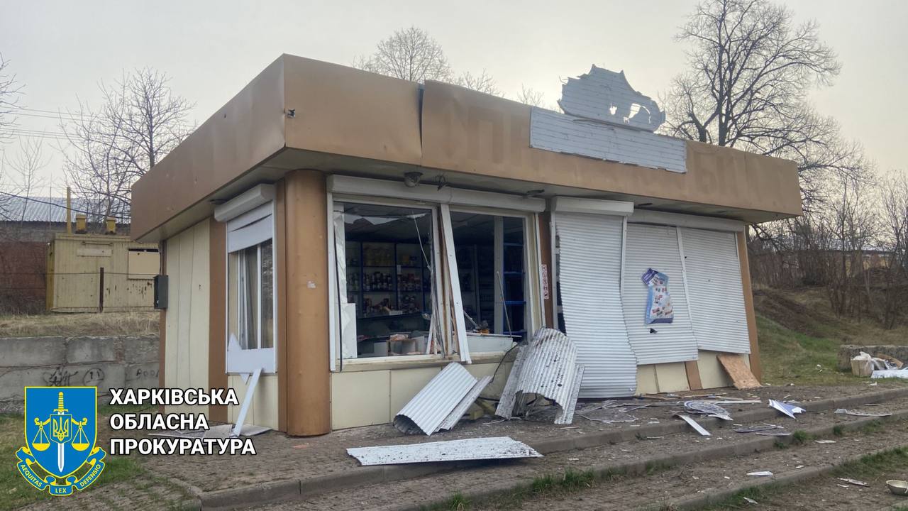 За фактом ворожого обстрілу села на Харківщині розпочато провадження