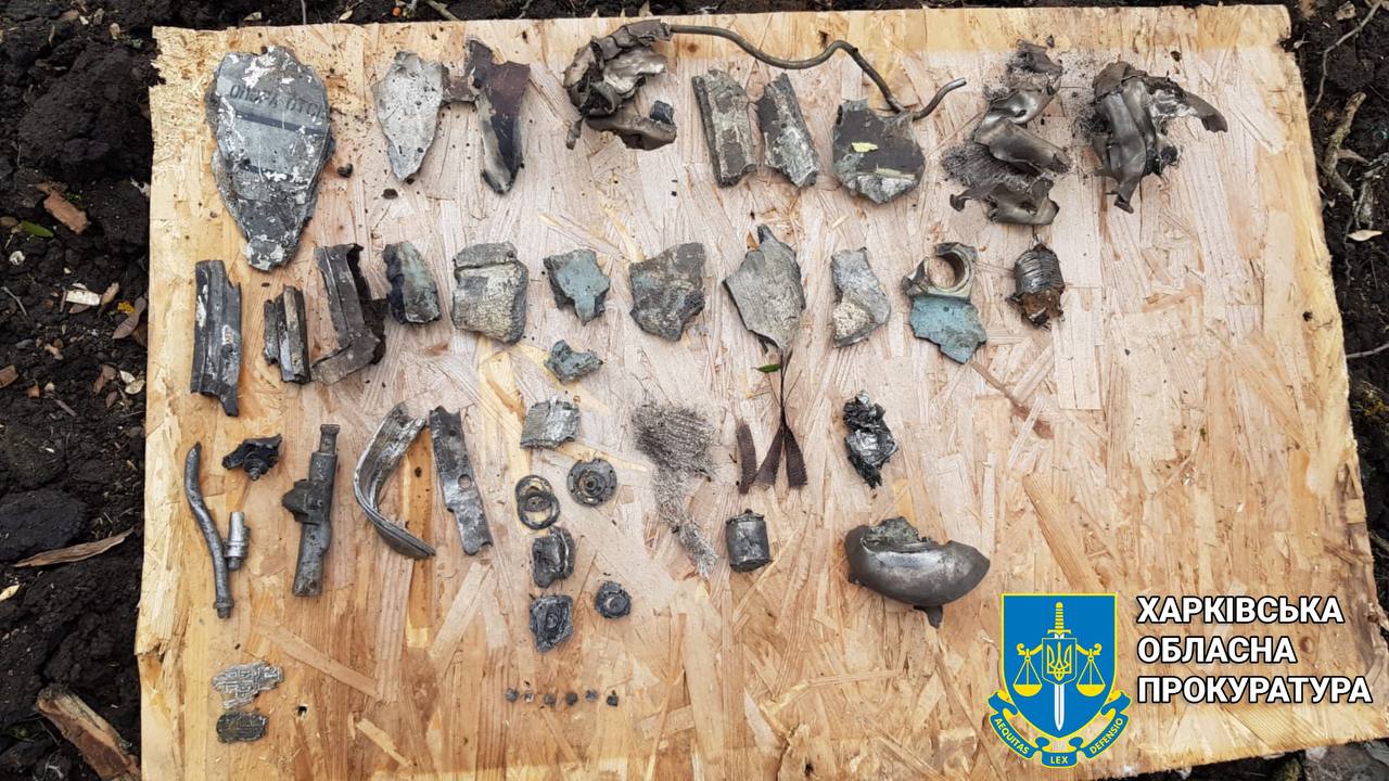 Окупанти завдали ракетний удар по селу на Харківщині: постраждав один мирний житель