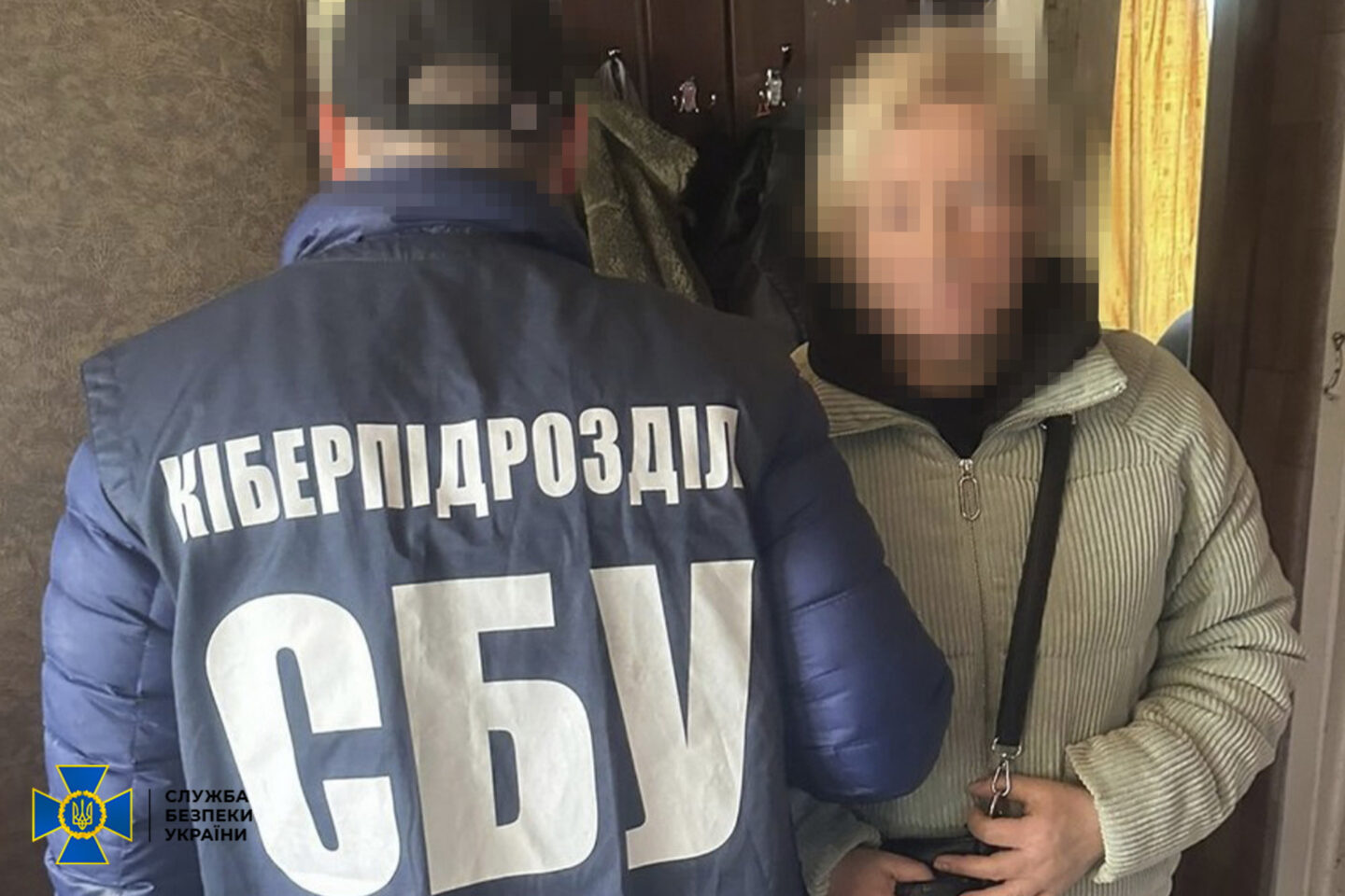 СБУ затримала зрадницю, яка працювала у дитсадку і коригувала ракетні удари по Харкову