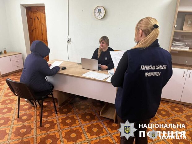 Стала «економістом у відділі освіти» під час окупації Балаклії: викрито чергову колаборантку