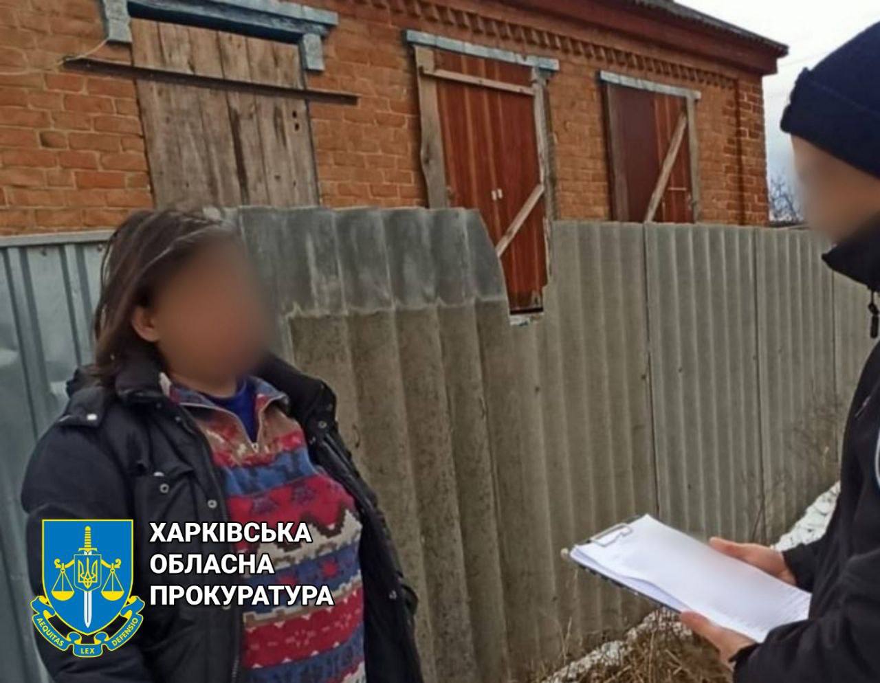 До 11 років увʼязнення засуджено жінку, яка очолила «роспошту» під час окупації Ізюма
