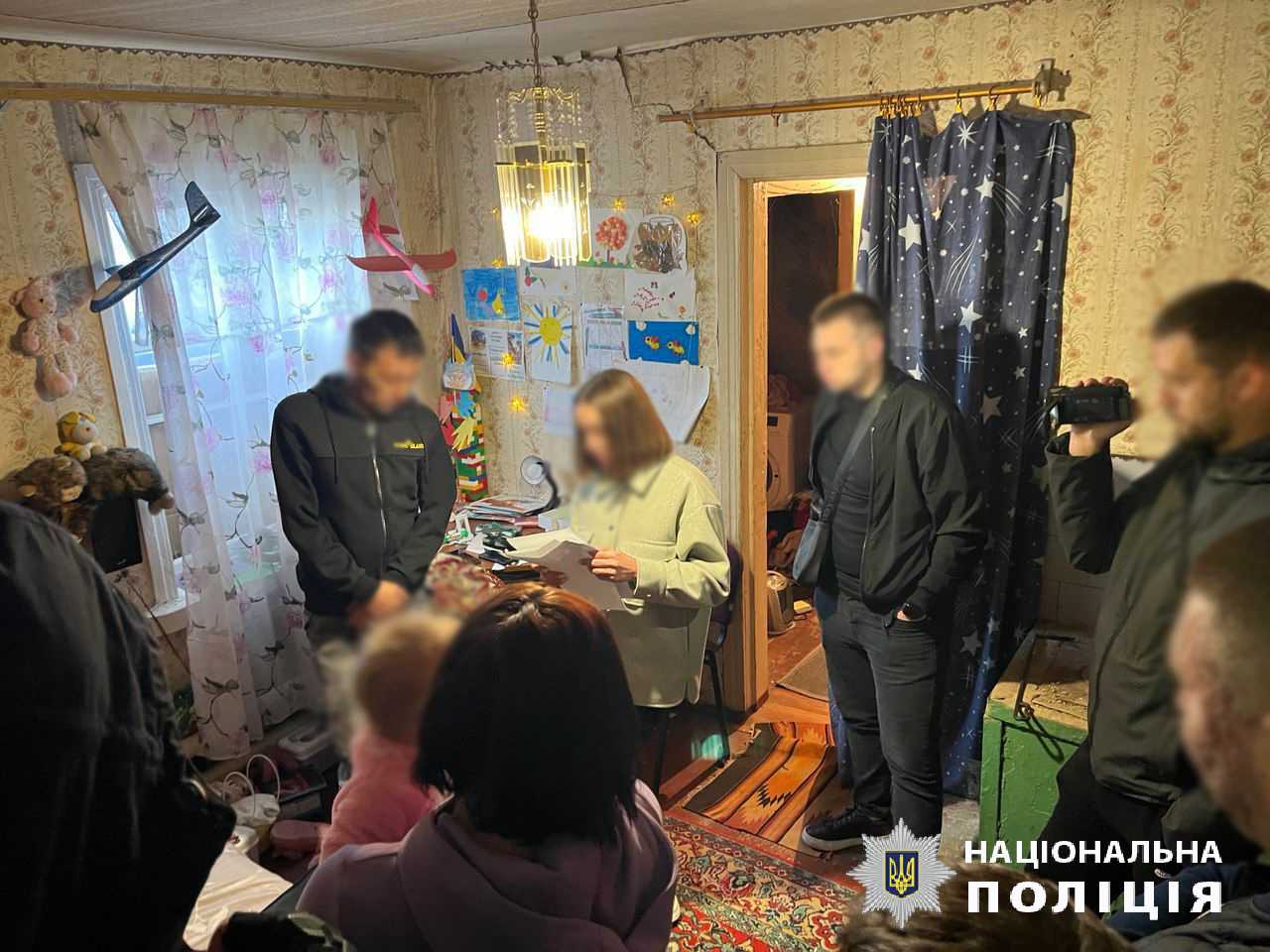 Ошукали громадян майже на два мільйони гривень: поліцейські Харківщини викрили злочинну групу, яка займалася шахрайством
