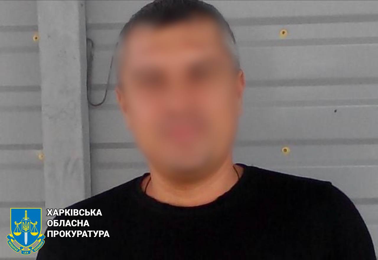 Прокурори в апеляції скасували виправдувальний вирок чоловіку, який на Харківщині «зливав» ворогу учасників АТО: тепер він проведе за ґратами 10 років
