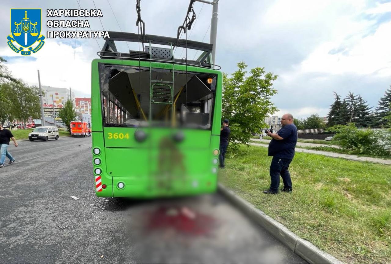 Прокурори документують наслідки російських авіаударів по Харкову, внаслідок яких постраждали 11 мирних жителів